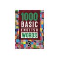 1000 Basic English Words 3: All the Essential Words for Beginner Learners