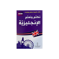 Talk and Learn English – BBC