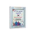 Talk to Me in Korean Book
