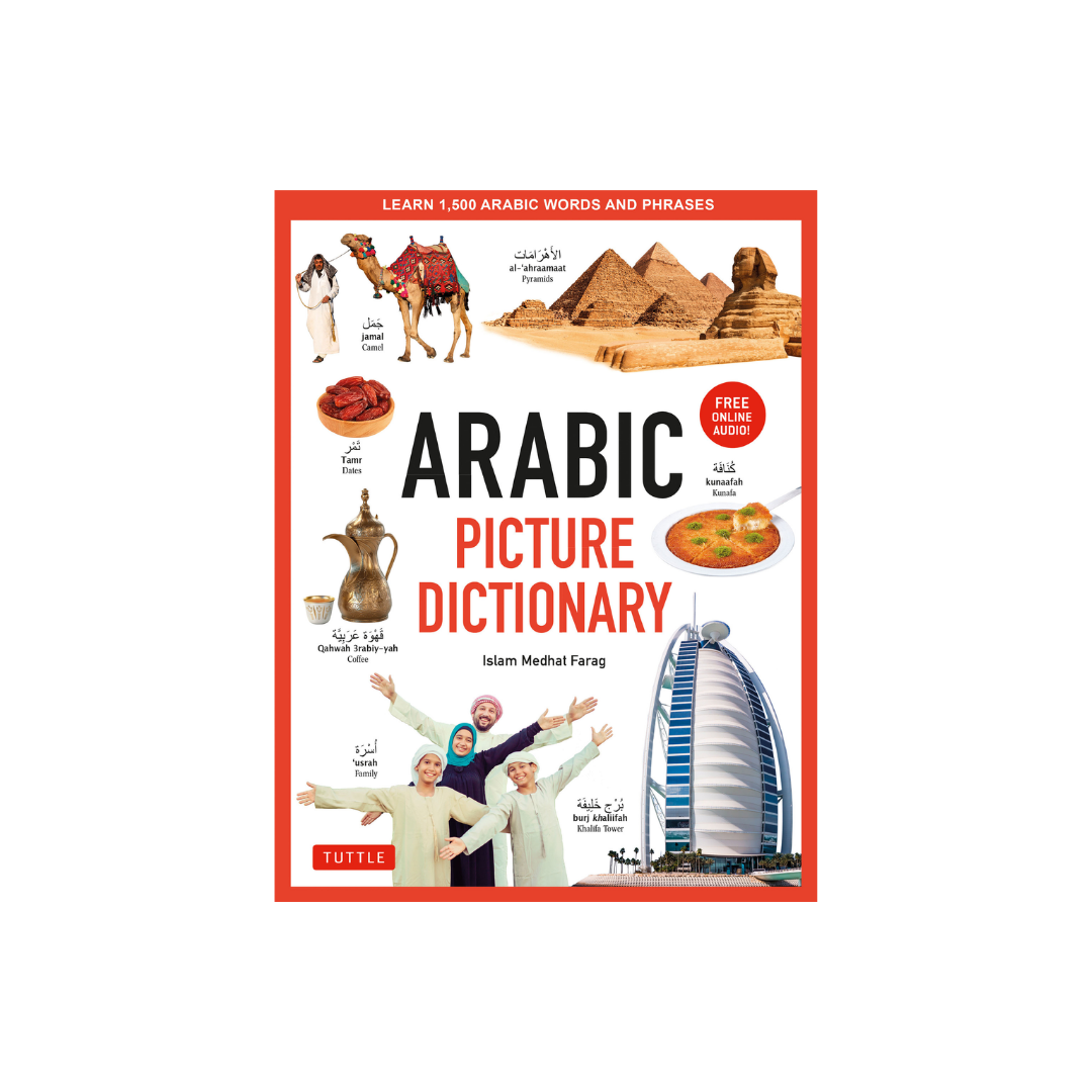 Book cover of 'Arabic Picture Dictionary' with illustrations and text on a white background