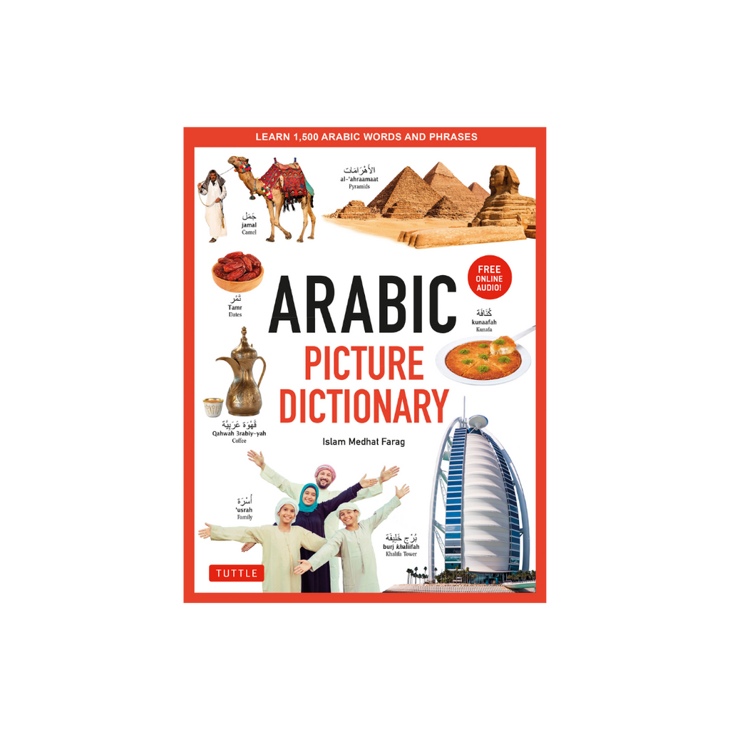 Book cover of 'Arabic Picture Dictionary' with illustrations and text on a white background