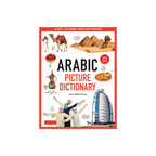 Book cover of 'Arabic Picture Dictionary' with illustrations and text on a white background