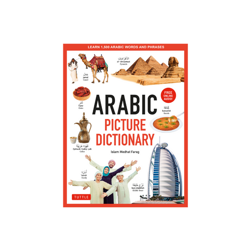 Book cover of 'Arabic Picture Dictionary' with illustrations and text on a white background