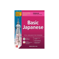 Practice Makes Perfect: Basic Japanese (Premium Edition)