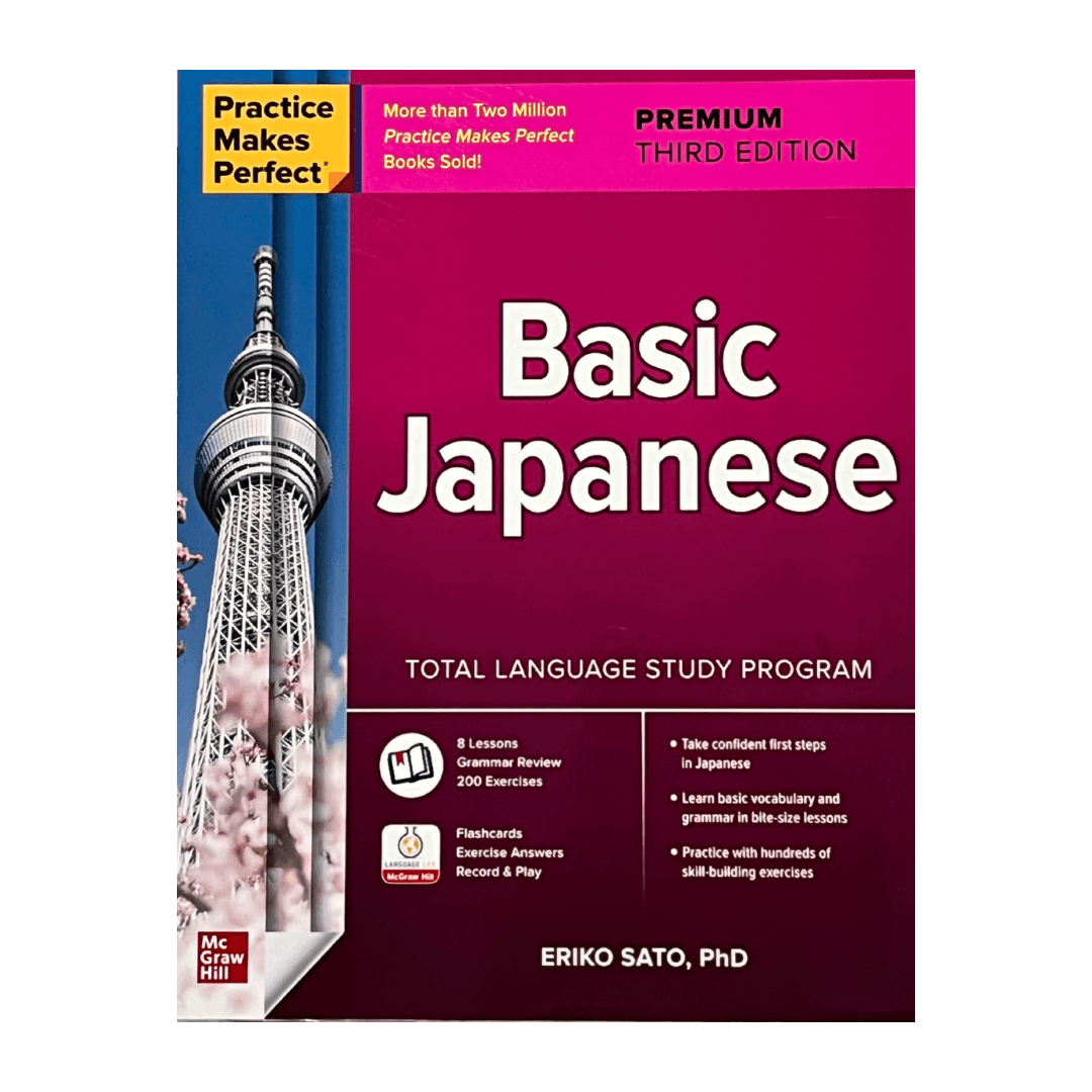 Japanese starter (Bundle)