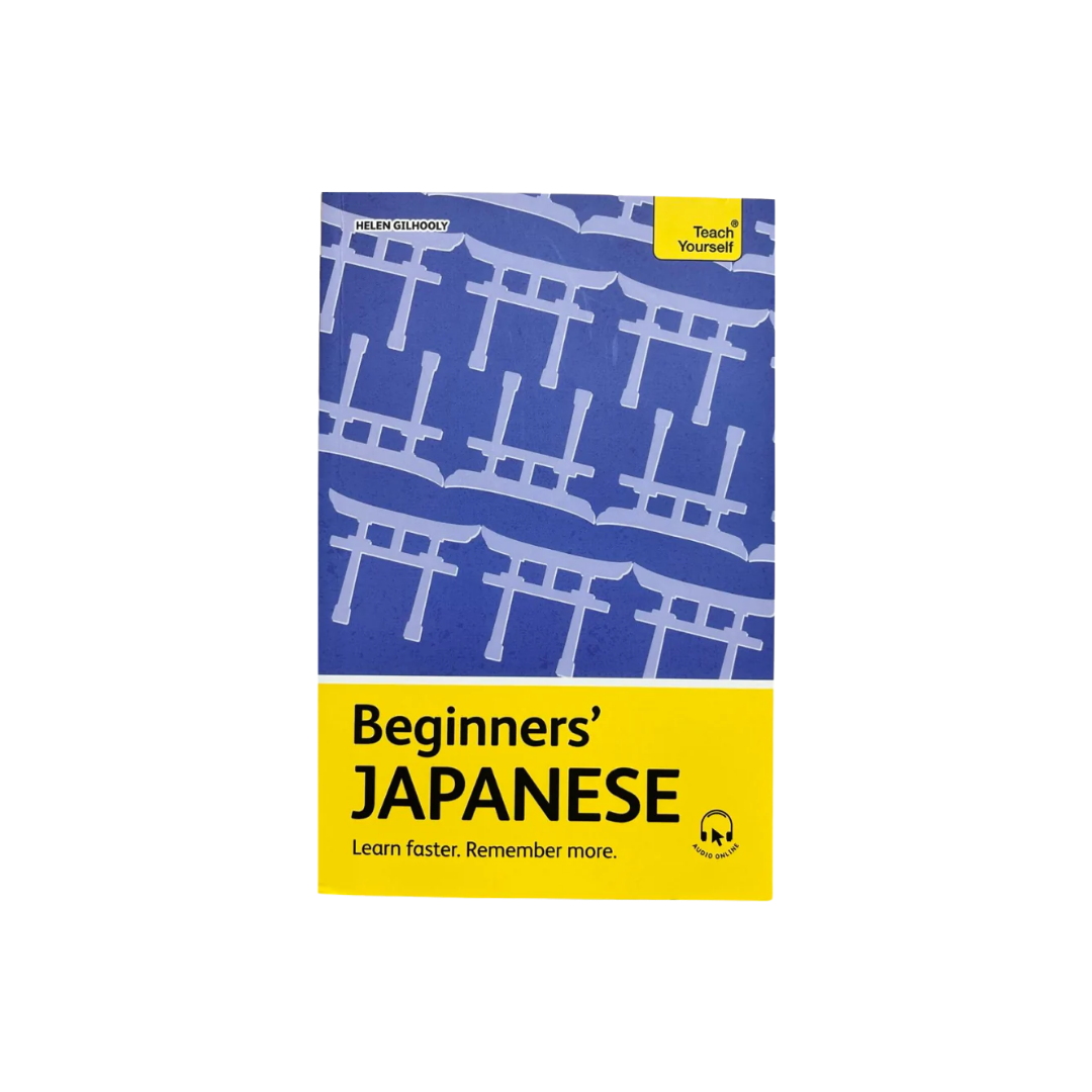 Beginner's Japanese (Teach Yourself): Learn Faster, Remember More (with Free Audio)