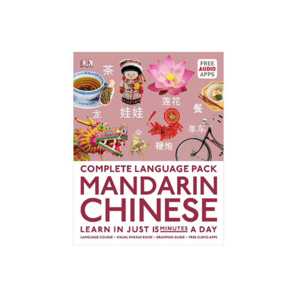 Mandarin Chinese learning book with colorful illustrations on a pink background