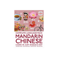 Mandarin Chinese learning book with colorful illustrations on a pink background
