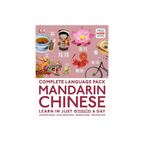 Mandarin Chinese learning book with colorful illustrations on a pink background