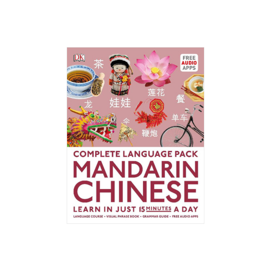 Mandarin Chinese learning book with colorful illustrations on a pink background