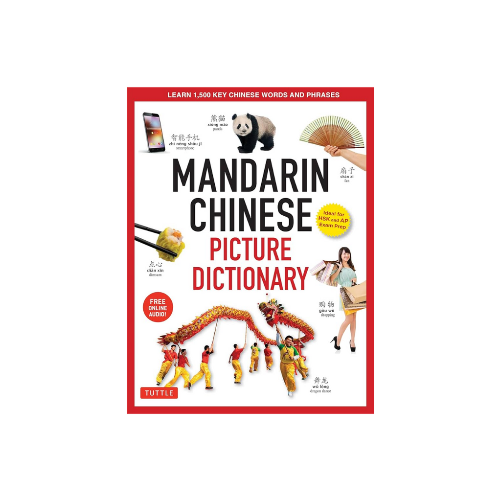 Mandarin Chinese Picture Dictionary book cover with illustrations and text on a white background