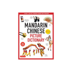 Mandarin Chinese Picture Dictionary book cover with illustrations and text on a white background