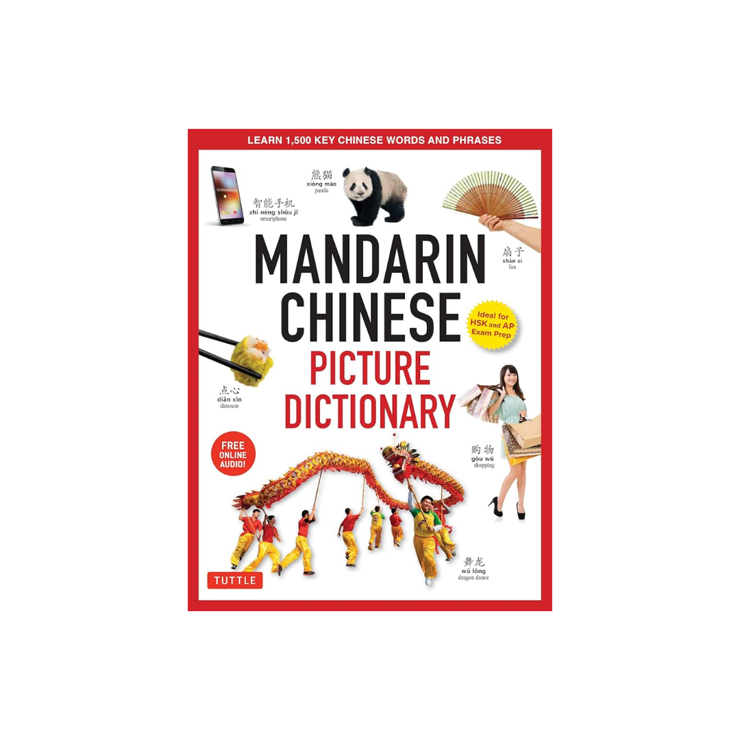 Mandarin Chinese Picture Dictionary book cover with illustrations and text on a white background