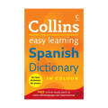 Collins easy learning Spanish dictionary book cover on a black background