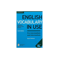 English Vocabulary in Use Pre-intermediate and Intermediate Book with Answers and Enhanced eBook: Vocabulary Reference and Practice