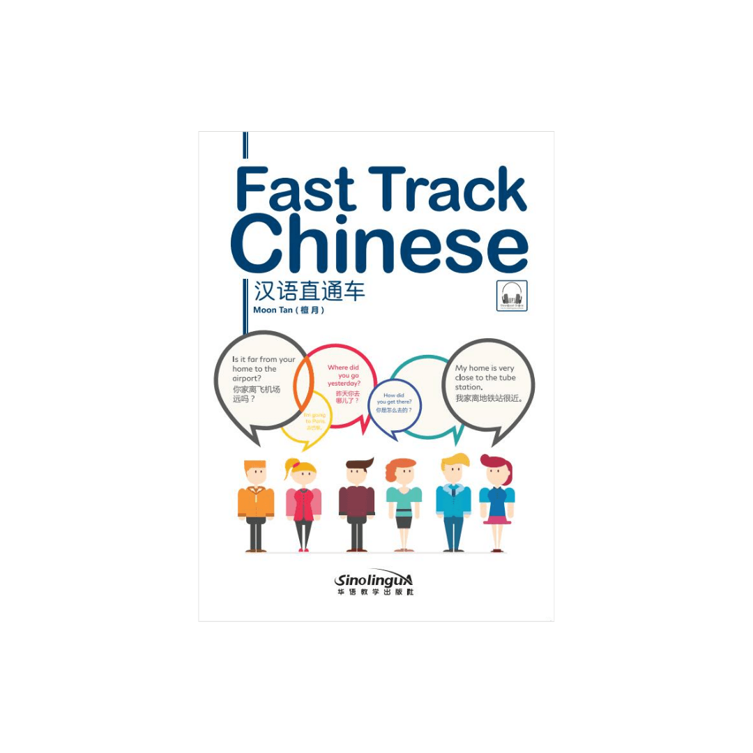 Fast Track Chinese