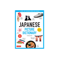 Japanese Picture Dictionary: Learn 1,500 Japanese Words and Phrases (Ideal for JLPT & AP Exam Prep; Includes Online Audio)