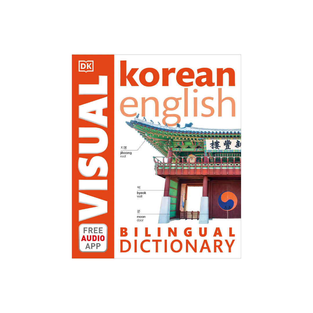 Korean English visual & bilingual dictionary