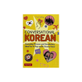 Conversational Korean: Everyday Phrases and Vocabulary