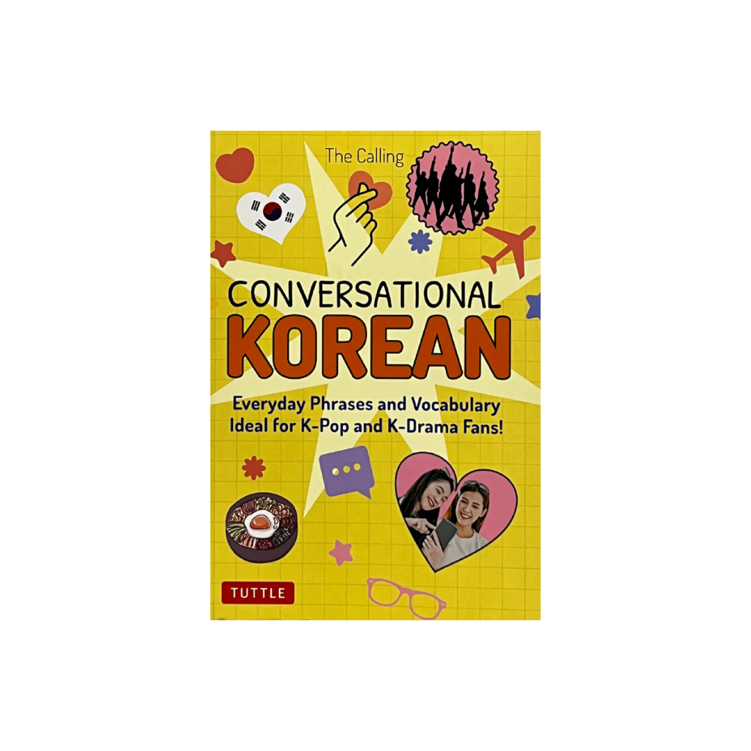 Conversational Korean: Everyday Phrases and Vocabulary