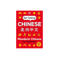 Mandarin Chinese for beginners