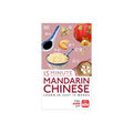 DK 15-Minute Chinese (Mandarin) (New Edition) with Free Audio App