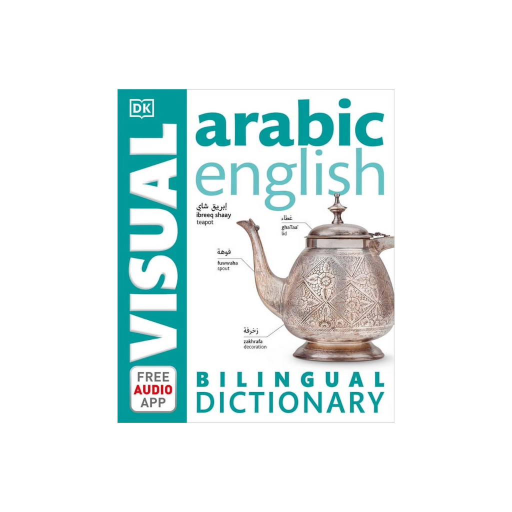 DK Visual Arabic English Bilingual Dictionary cover with a teapot illustration on a white background