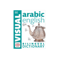 DK Visual Arabic English Bilingual Dictionary cover with a teapot illustration on a white background