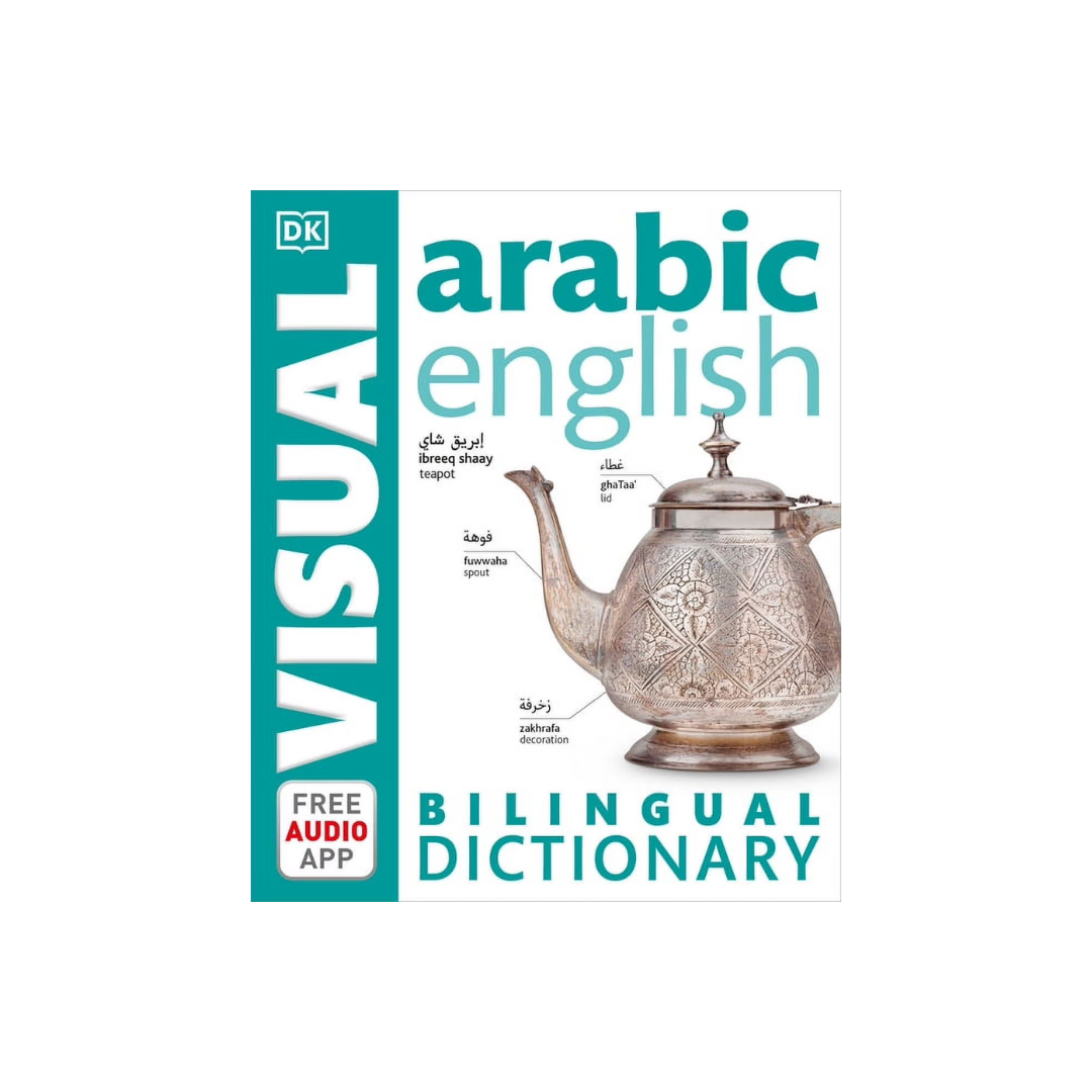DK Visual Arabic English Bilingual Dictionary cover with a teapot illustration on a white background