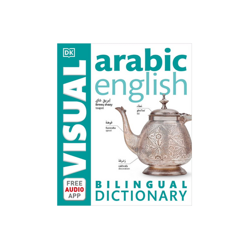 DK Visual Arabic English Bilingual Dictionary cover with a teapot illustration on a white background