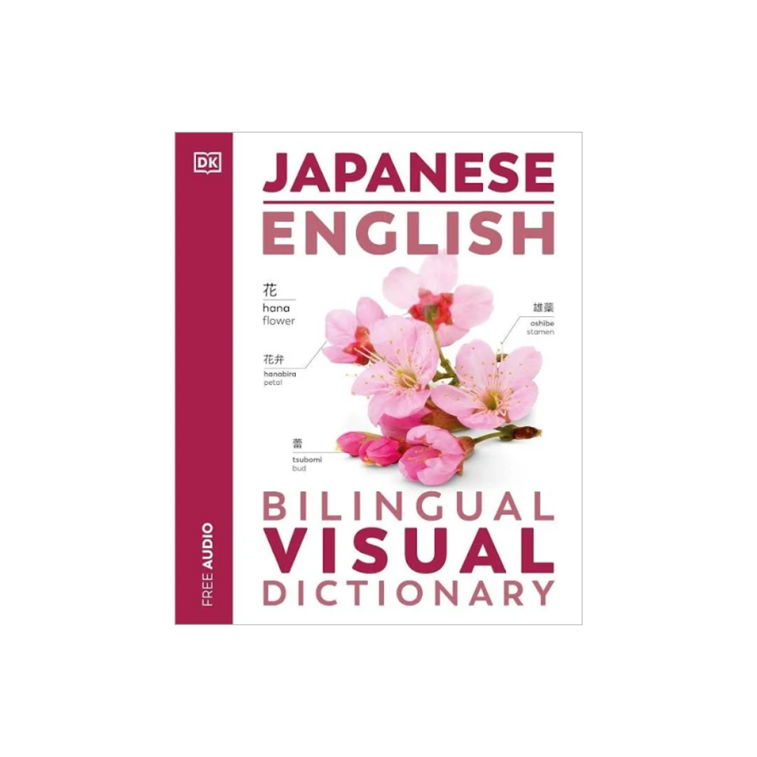 Japanese English Visual & Bilingual Dictionary