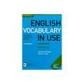 كتاب متقدم في استخدام المفردات الإنجليزية مع الإجابات والكتاب الإلكتروني المحسّن: مرجع المفردات والتدريب عليها 