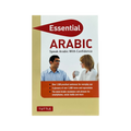 Essential Arabic: Speak Arabic with Confidence (with Audio App)