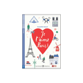 Je t'aime Paris! (French A2)