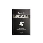 Speak Kuwaiti book cover by K. Al-Mehdi, featuring a black textured background with a silver banner and white text and bird silhouette.